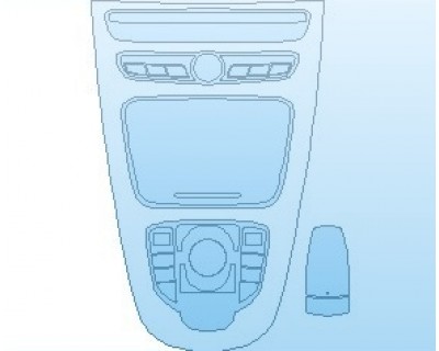 PAINT PROTECTION KIT - 2022 MERCEDES E CLASS AMG E 63S SEDAN CENTER CONSOLE - PRECUT PPF CLEAR BRA WRAP