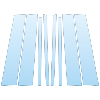 PAINT PROTECTION KIT - 2023 TOYOTA GRAND HIGHLANDER HYBRID MAX LIMITED B PILLARS - PRECUT PPF CLEAR BRA WRAP