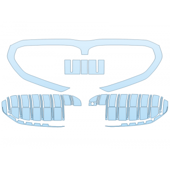 2026 BMW 530I XDRIVE GRILL